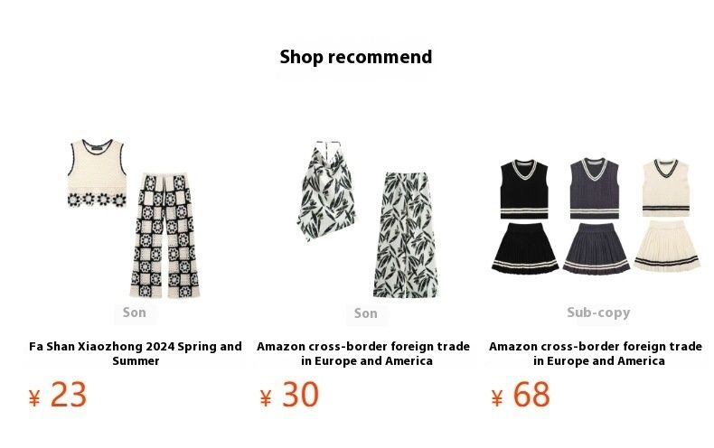 Women's 2024 Autumn/Winter New Street Fashion Gold Button Knitted Tank Top_voghion.com