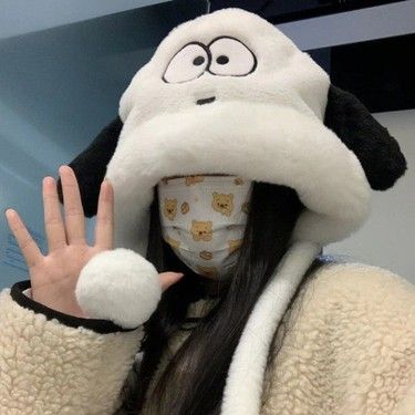 Cute cartoon puppy plush for children to ride bicycles in autumn and winter, warm ear protection versatile Lei Feng hat,_voghion.com
