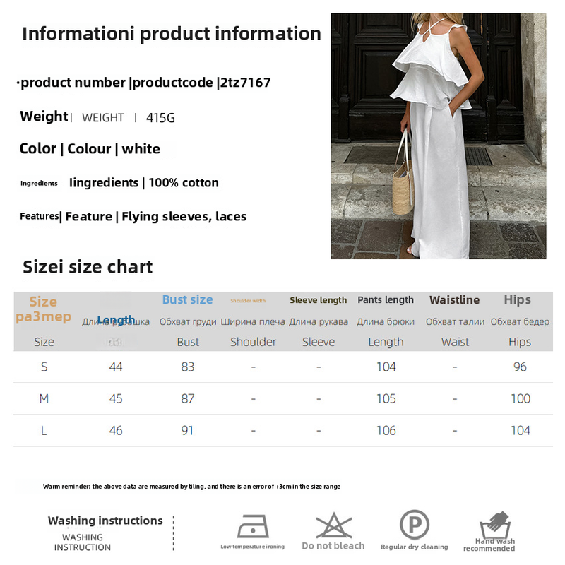 Cotton Linen Fashionable Sexy Backless Lace Up Set Spring And Summer 2025 New Item, Loose Flying Sleeve Top, Long Pants_voghion.com