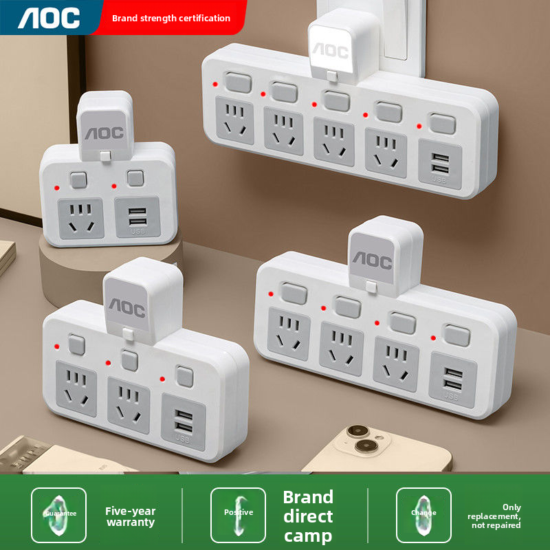 AOC Multifunctionele converter met meerdere gaten, USB-stopcontact, nachtlampje, stekkerdoos voor kantoor, slaapzaal_voghion.com