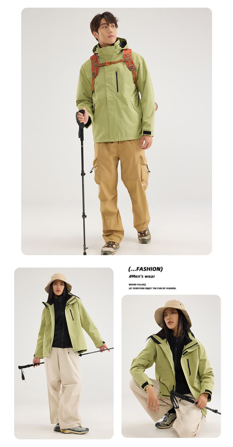 ActiveGo Shanye Bo Mo und Same Style New National Standard Outdoor Drei-in-Eins Winddicht Wasserdicht Vollständig hitzeversiegelt_voghion.com