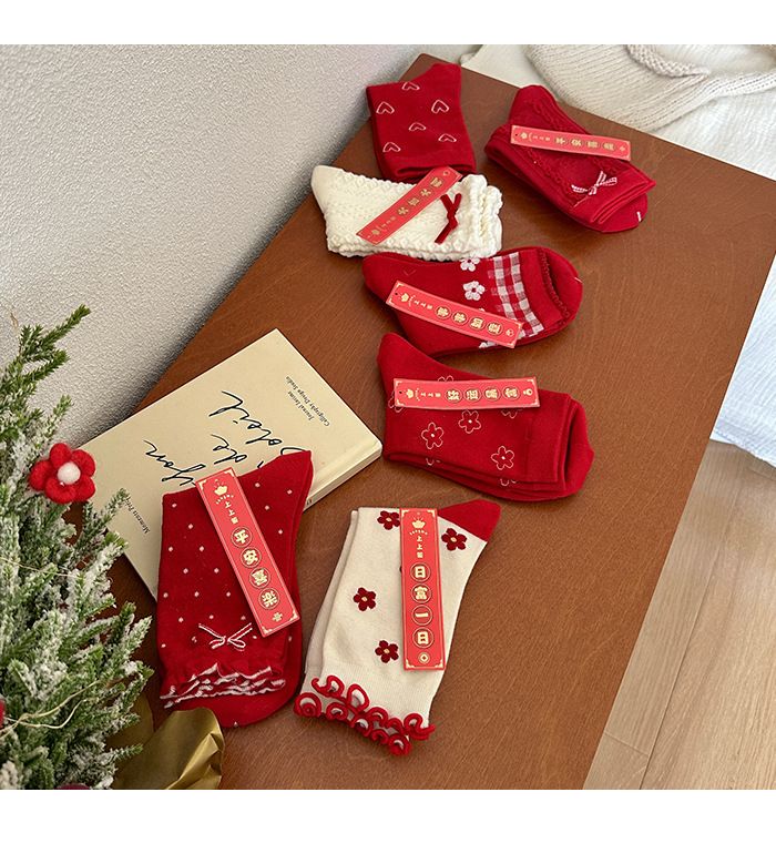 Festive Atmosphere Red Socks Women's Medium Tube Socks Autumn And Winter Piled Cotton Socks Big Red Socks_voghion.com