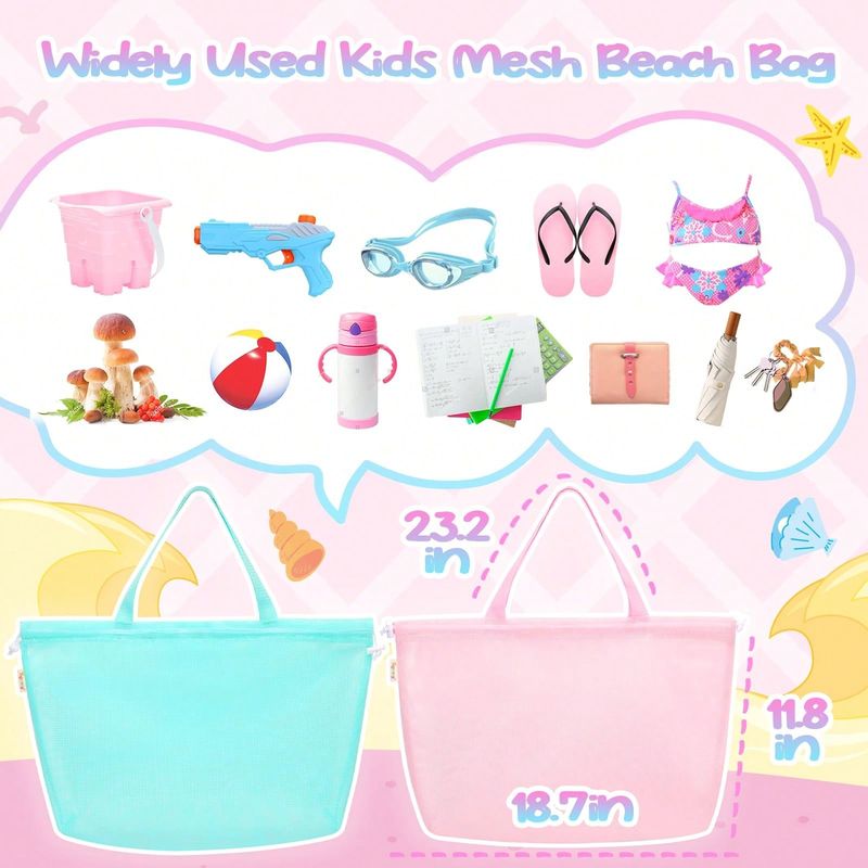 Borsa da spiaggia per bambini con coulisse e rete, 2 pezzi, essenziale per spiaggia, piscina, viaggi, campeggio, regalo di compleanno leggero e pieghevole._voghion.com