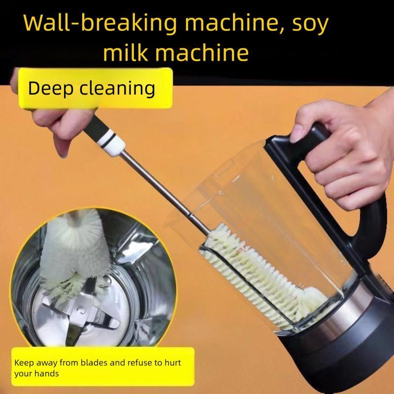 Mixer für Sojamilchbereiter, Toter Winkel, Babyflasche, 360-Grad-Reinigungswerkzeug, Haushalts-Tassenbürste mit langem Griff_voghion.com