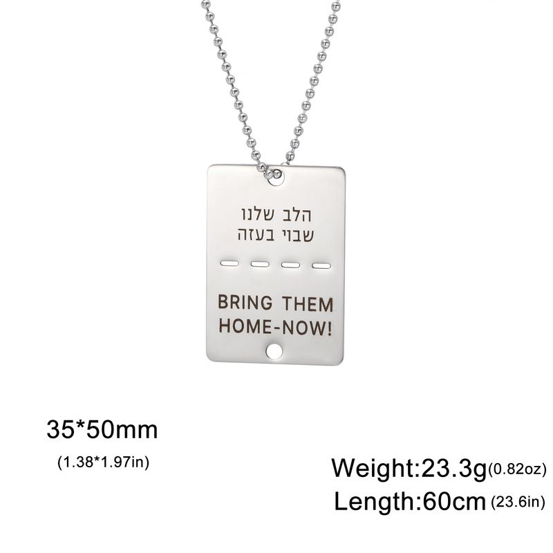 Hot Sales Military Army Tactical Personalized Bar US Dog Tag Necklace Soldier Name Chain Custom War Gift For Man Stainless Steel_voghion.com
