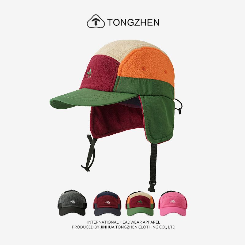 Trendy Brand Xiaoshan Ski Ear Protection Flight Women, Autumn And Winter Warm Plush Lei Feng Hat For Men, Street Style_voghion.com