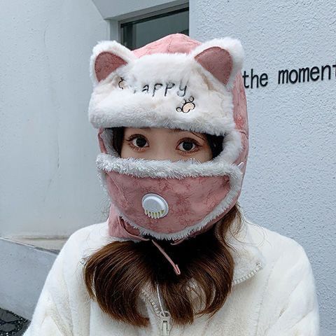 LazyZoom Winter-Maske im koreanischen Stil, Lei Feng, für Damen, Outdoor, Radfahren, warme Maske mit Atemventil, Kopfwickel für Studenten, Gehörschutz_voghion.com