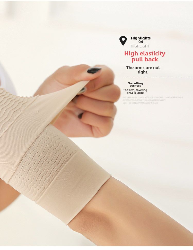 Leichte und dünne Arm-Arm-Arm-Elastikabdeckung Armabdeckung konkave und konvexe Armabdeckung Ellenbogen-Handgelenkabdeckung Fabrik Direktverkauf_voghion.com