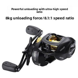 Chilun Long Casting Anti-Explosion Line Colorful Water Drop With Drag Alarm Lure Snakehead Fishing Reel Wholesale_voghion.com