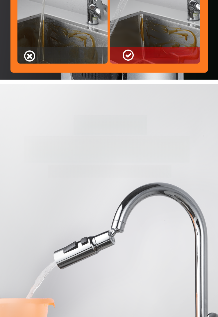Kitchen Extender Pressure-Boosting Scraper Anti-Splash Faucet Universal Rotating Extended Nozzle Tool_voghion.com