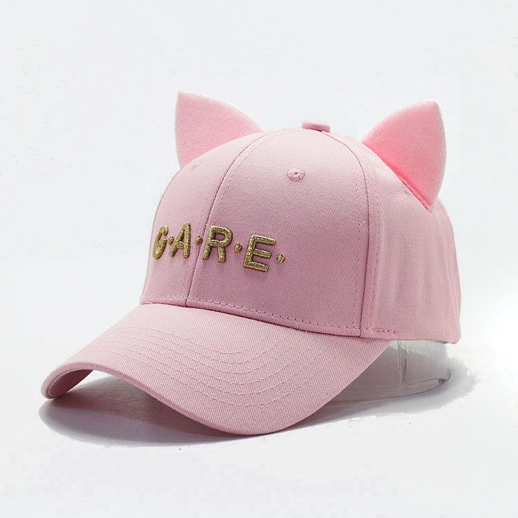 Moda casual e versatile ricamo Orecchie di gatto (pane a forma di orecchio di gatto al vapore) cappello primavera estate autunno donna sottile_voghion.com