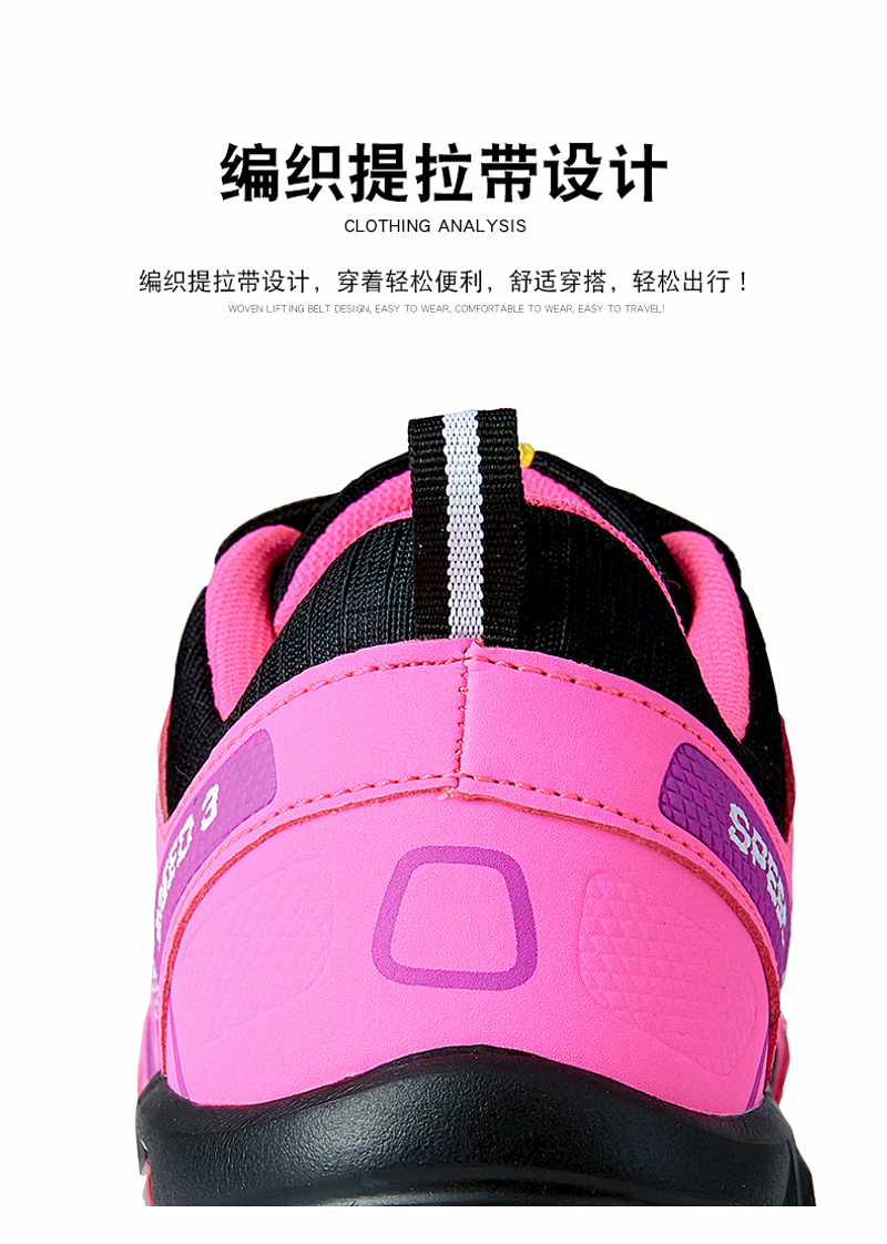 Mode Damer Fritidssportskor SoloMon Nya utomhuscykelskor Ultra lätta och bekväma utomhussporter Cykelskor Vandringsskor för kvinnor_voghion.com