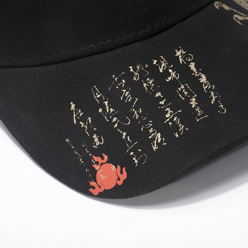 Nyomtatás kínai sárkány férfi baseball sapkák Totem Belief női pamut Snapback sapka kültéri napvédő Gorras_voghion.com