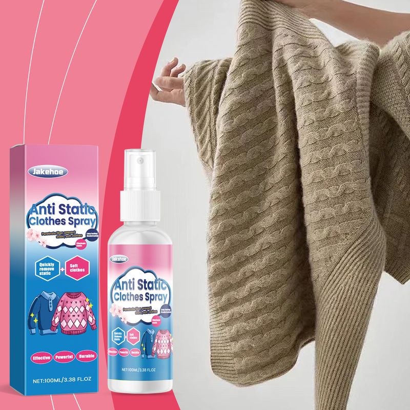 Le spray anti-rides antistatique pour vêtements est doux et confortable pour éliminer les plis des vêtements en douceur, sans électricité statique_voghion.com