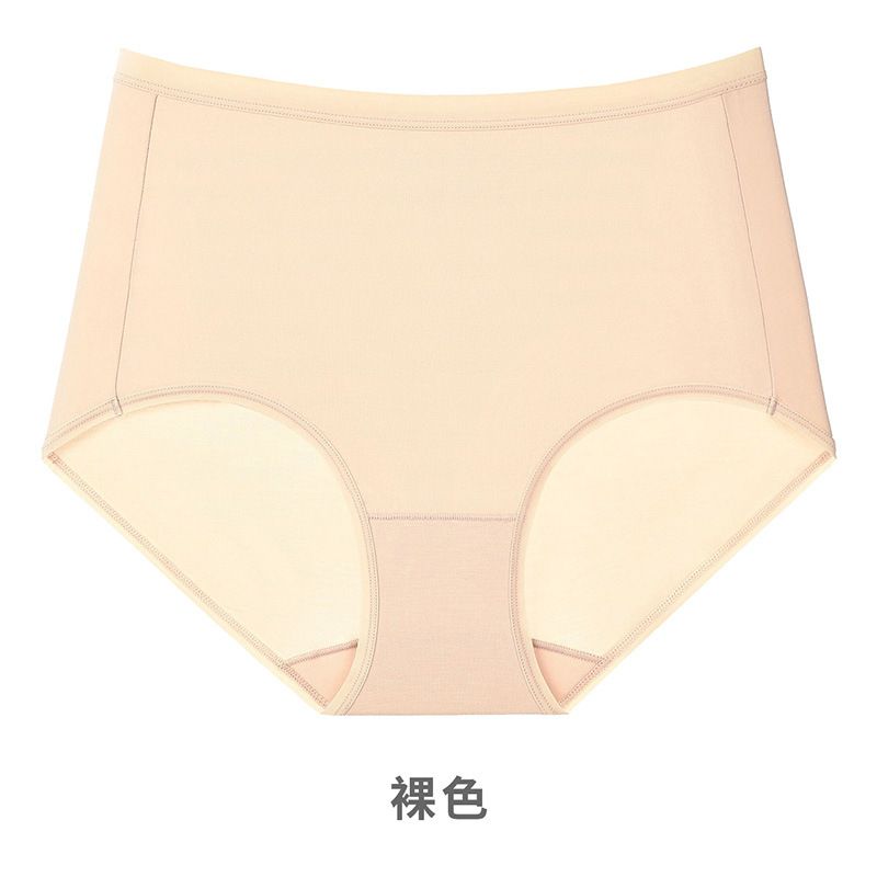 2025e Premium Selection 80-Count Modal Strong Hip Lift Elasticity Plus Size High Waist Women's Underwear Tummy Control_voghion.com
