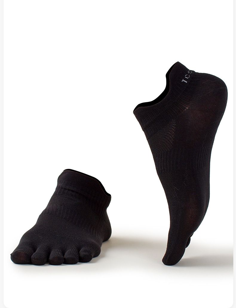 Sommerliche, dünne, atmungsaktive Zehenschutzsocken für Herren, ideal für Bootsport, Outdoor-Aktivitäten und andere Sportarten. Fünf-Zehen-Socken, schnelltrocknend, kurze Röhrensocken mit geteilter Zehenpartie._voghion.com