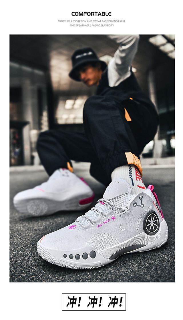 Scarpe da basket Zees per ragazzi, studenti delle scuole medie, nuove scarpe sportive traspiranti per studenti autunnali 2022, ragazzi transfrontalieri_voghion.com