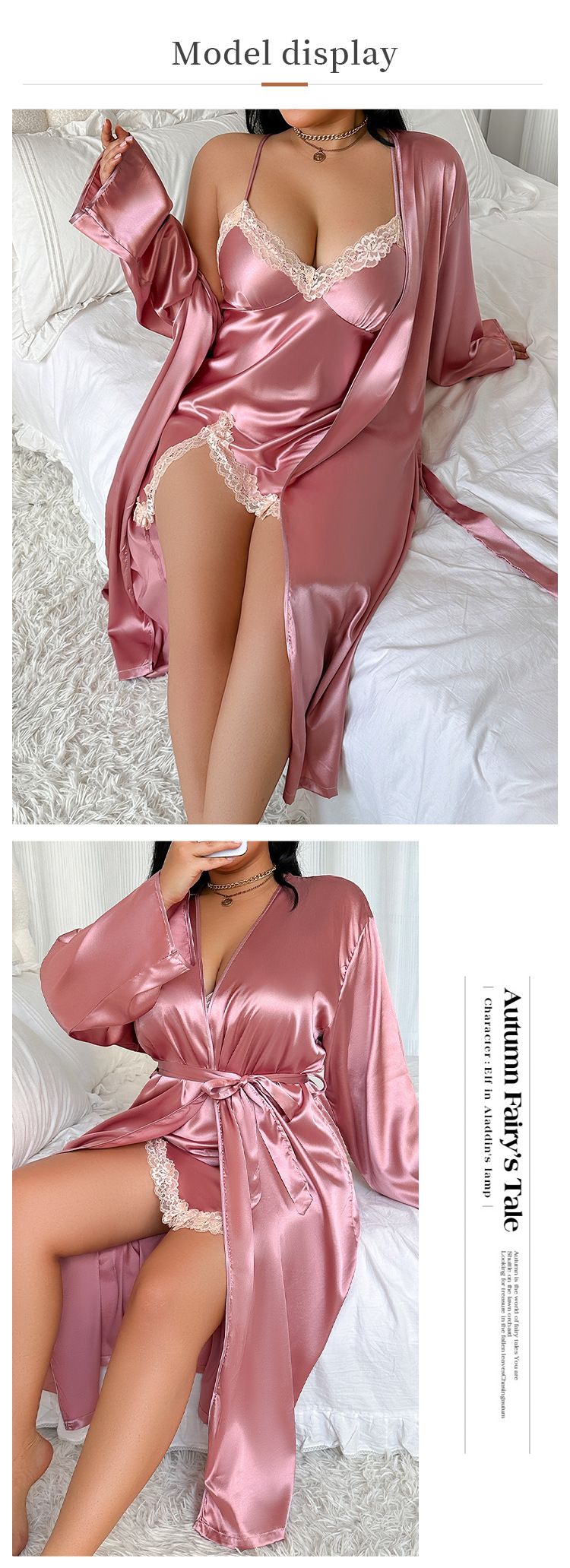 Daenerys Summer Ice Plus Size Silk Casual Camisole Robe Set Simple Sexy Pajamas_voghion.com