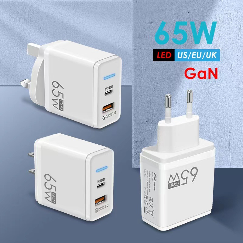 Neues 65-W-Galliumnitrid-Schnellladegerät PD+QC3.0 Dual-Port-Ladekopf-Laptop-Adapter GAN_voghion.com