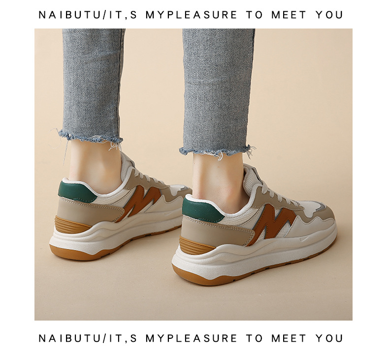 Women's Style Chunky Retro Running Shoes For Women - Platform Dad Sneakers (Breathable & Lightweight, Summer/Fall Casual Wear)_voghion.com