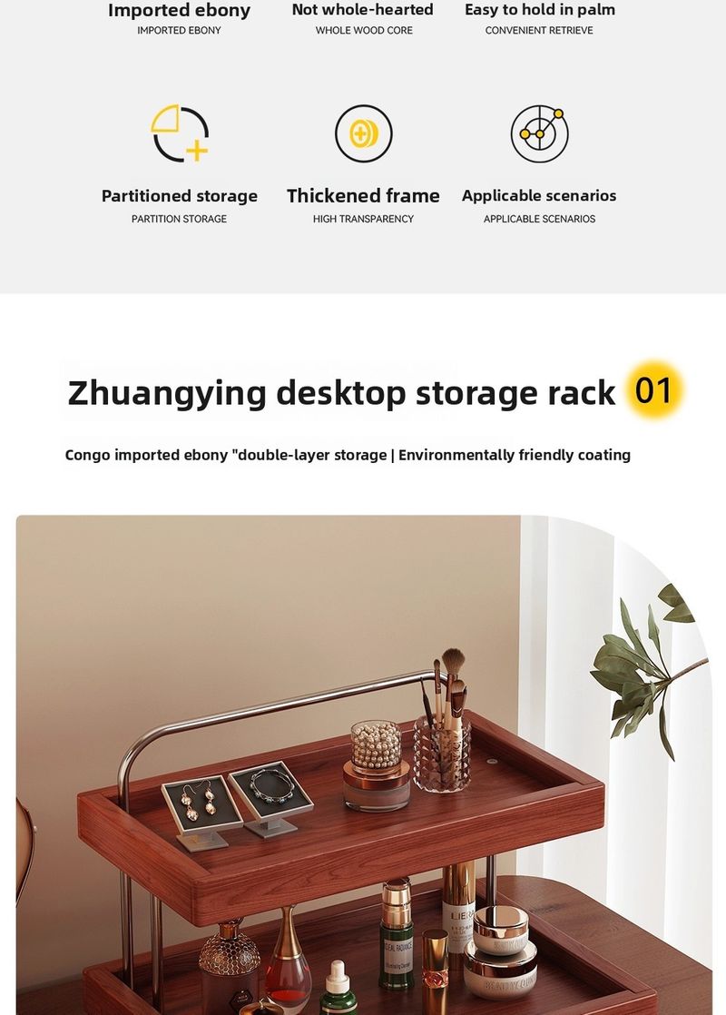 Solid Wood Dektop Dreing Table Skincare Organizer Multi-layer Liptick Perfume Cometic Storage Rack With_voghion.com