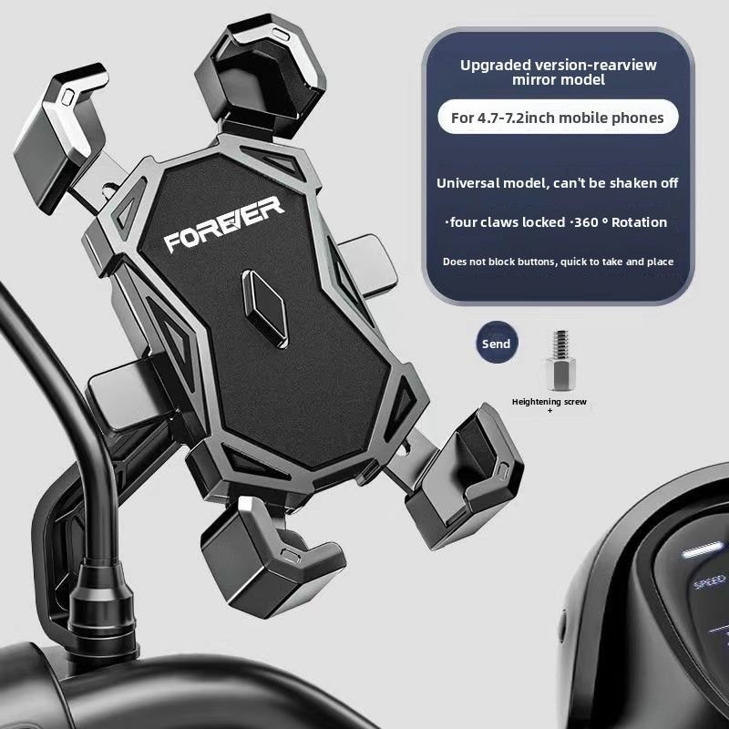 Supporto per bicicletta, supporto per telefono spesso antiurto per veicoli elettrici, supporto per bicicletta con navigazione_voghion.com