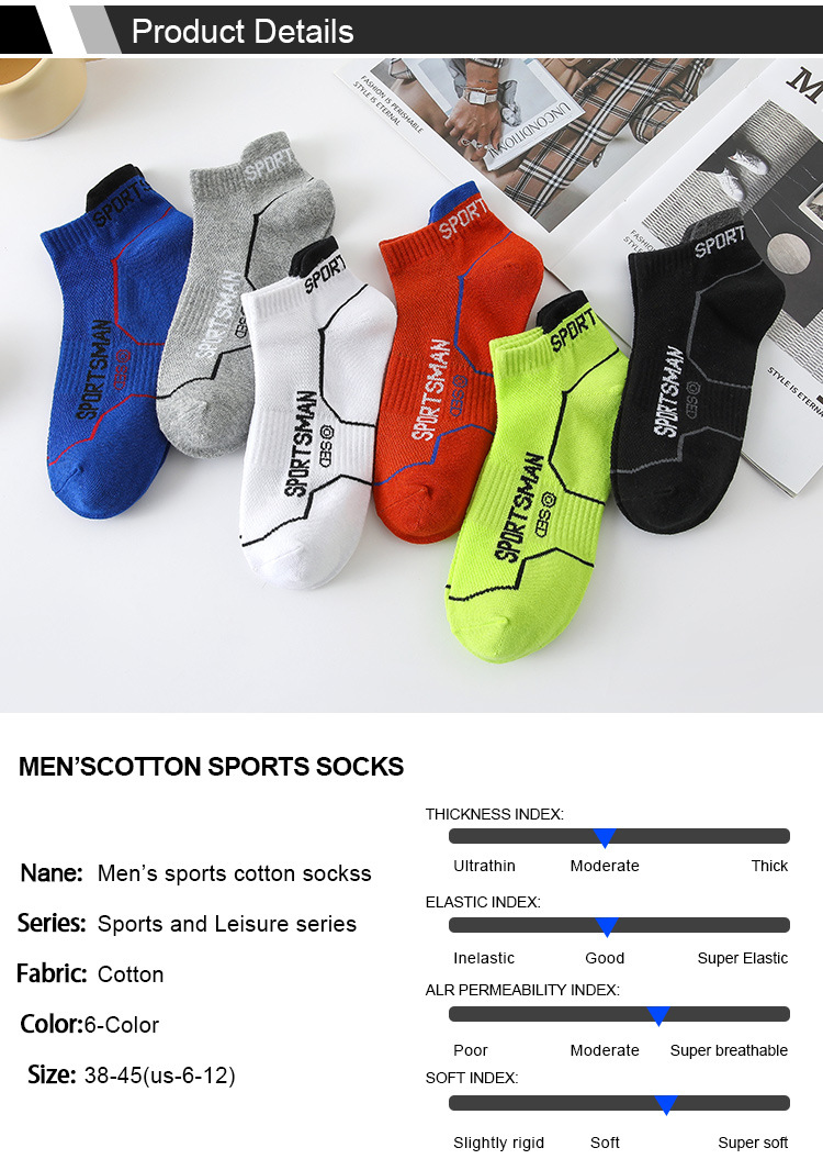 Soc, men's autumn winter sports mesh running sweat absorbing and odor resistant short casual cotton soc, low top_voghion.com