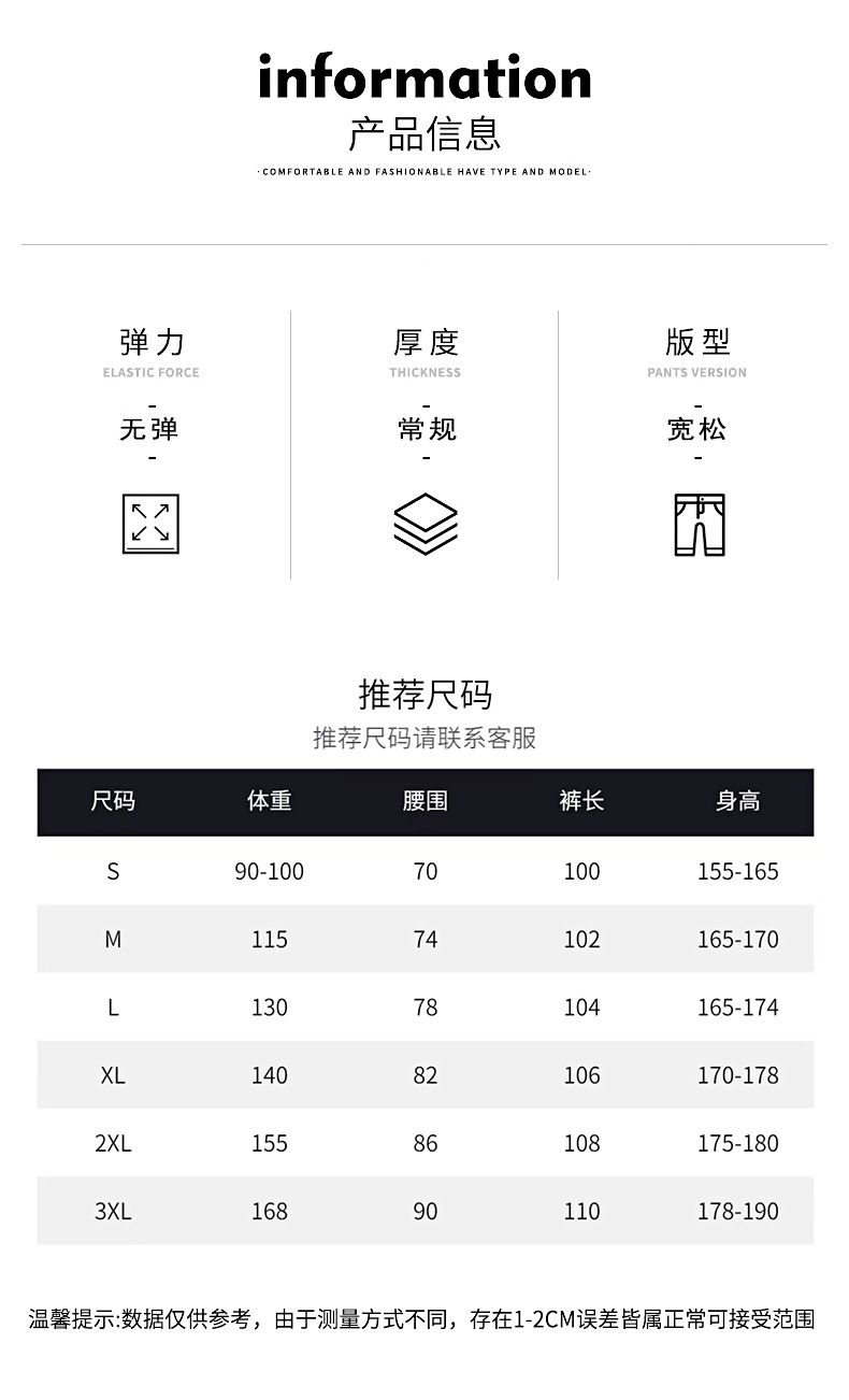 American high street vibe feng shui washing makes old destruction army green jeans men's tide brand logging tooling micro bell bottoms._voghion.com