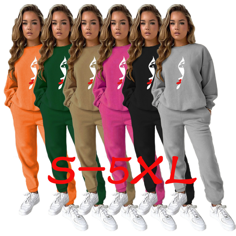 Zweiteiliges Damen-Set mit bedrucktem Kapuzenpullover und Rundhalsausschnitt_voghion.com
