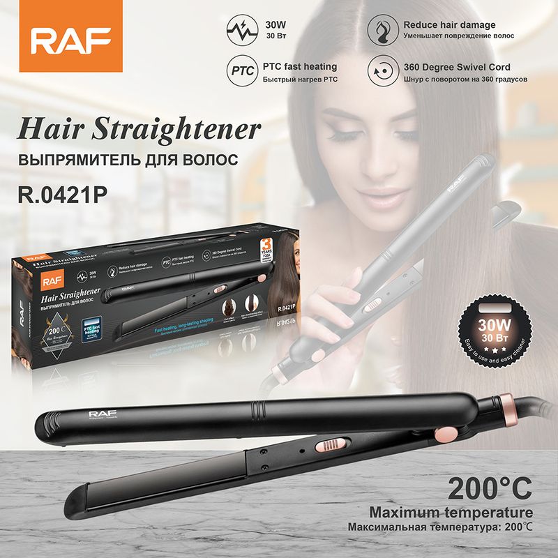 Piastra e arricciacapelli curvi standard europeo RAF Pannello in ceramica a doppio uso Parrucchiere professionale non dannoso_voghion.com
