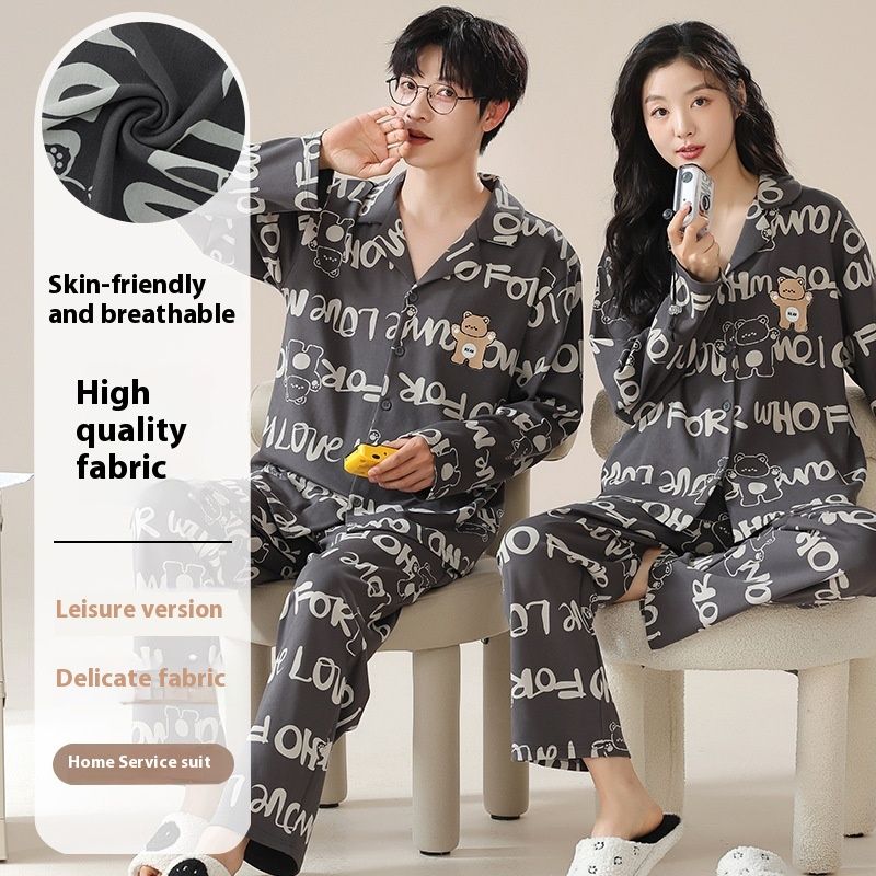 2024 άνοιξη internet celebrity βαμβακερή ζακέτα πέτο μακρυμάνικη γλυκιά ζευγάρι πιτζάμες ανδρικά και γυναικεία σετ_voghion.com
