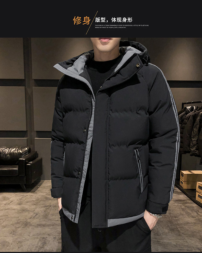 Winter Warmer, verdickter Baumwollmantel Herrenmode Mit Kapuze Lässiger Baumwollmantel Lockere Große Kurze Baumwolljacke Trendy Und Vielseitig_voghion.com