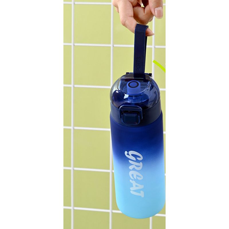 Sports FCM High-end Matte Gradient Color Cup Outdoor Draagbare Waterfles_voghion.com