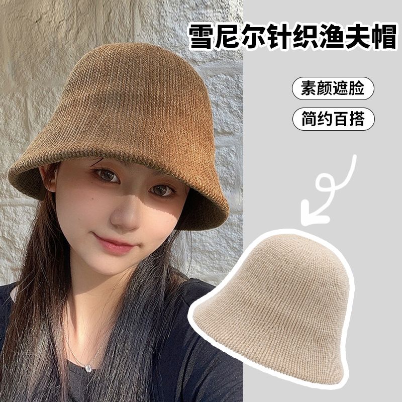 Einfarbiges, warmes Strickmuster für Damen im japanischen Stil, schlichtes, gesichtsschlankmachendes Fischer-Chingille-Design, koreanische Version, individuelle Chenille-Optik_voghion.com