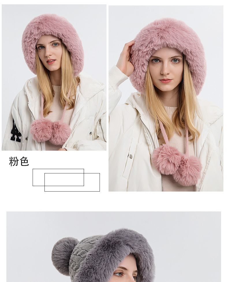 9891 Jersey de otoño-invierno para mujer con tres pompones, forro polar grueso para exteriores, resistente al frío, cálido, color liso_voghion.com