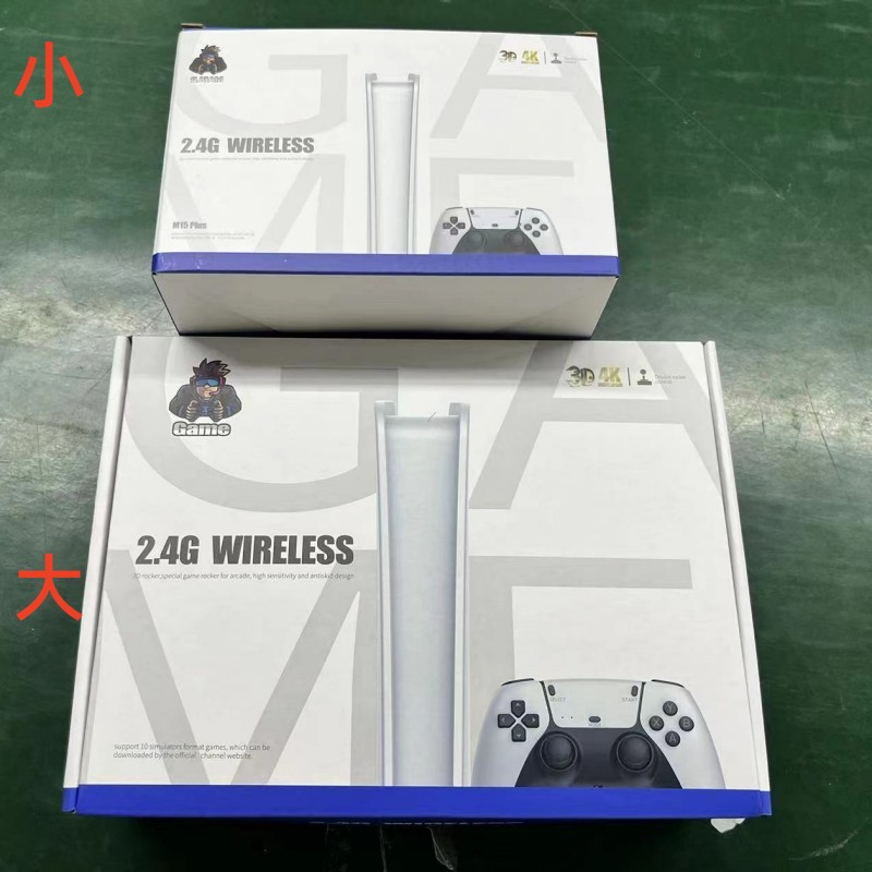 Game M15 HDMI High-Definition-4K-TV-Spielekonsole PS1 verdoppelt den Controller_voghion.com