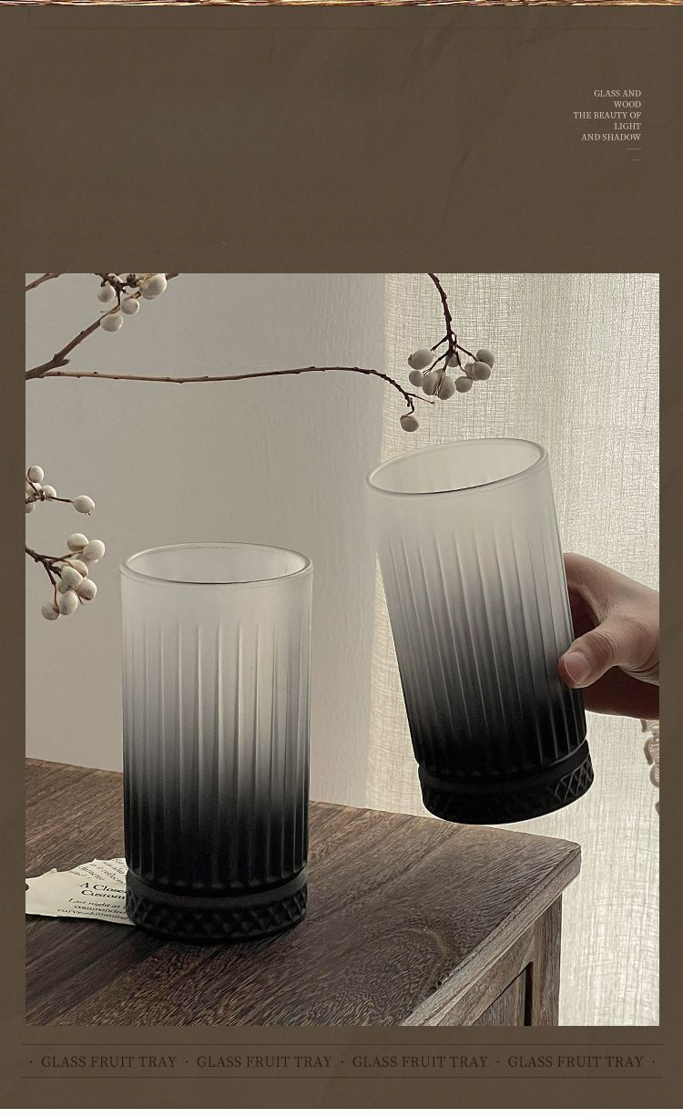 Tazza da caffè con design di nicchia, in vetro nero satinato sfumato, di alta qualità, per uso domestico femminile_voghion.com