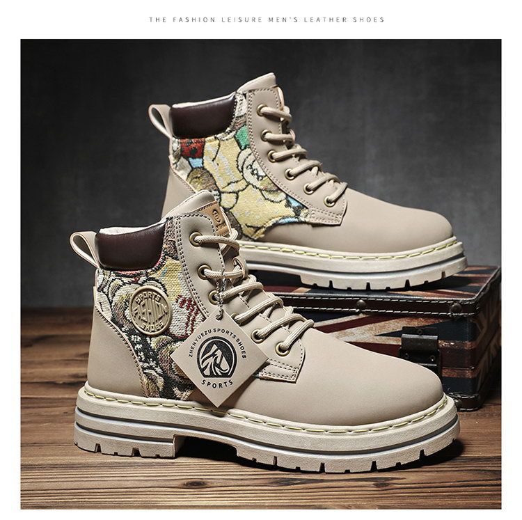 Men's British Style Martin Boots - Low Top Work Boots With Breathable PU Upper & Cushioned Insole For Winter & Spring (Khaki/Black/Gray, Sizes 39-48)_voghion.com