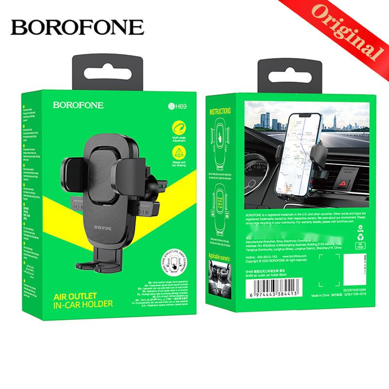 Music Festival BH69 air outlet holder, car navigation universal mobile phone buckle type new model_voghion.com