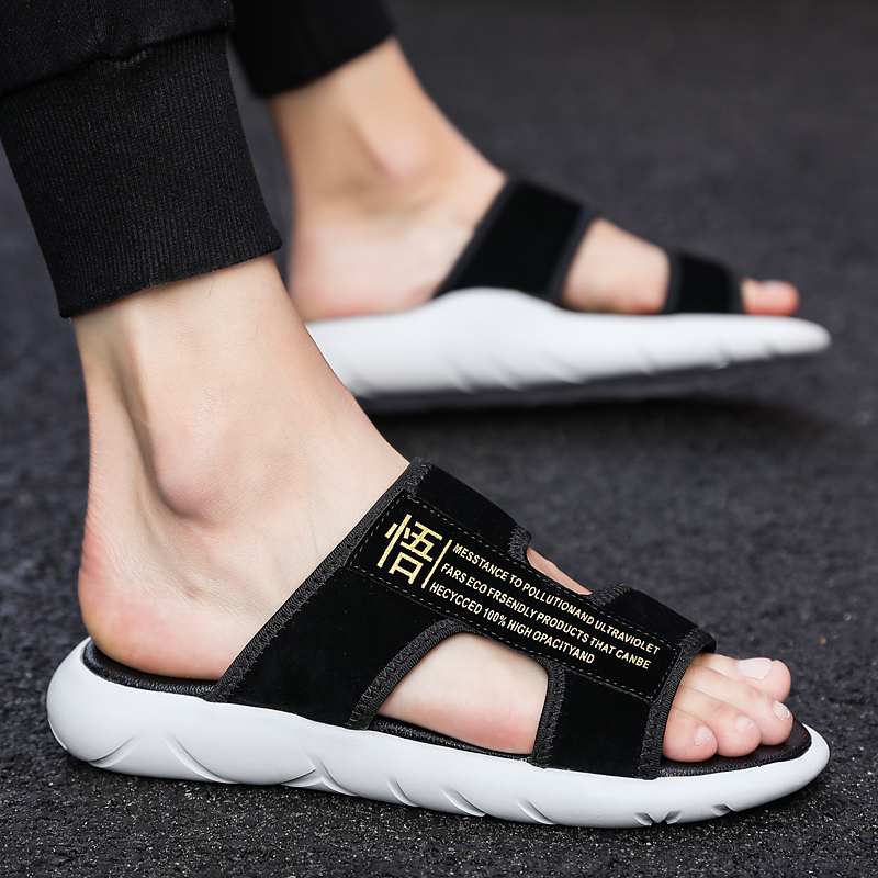 Men Summer Non-Slip Slipper for Indoor Outdoor Super Soft Slippers_voghion.com