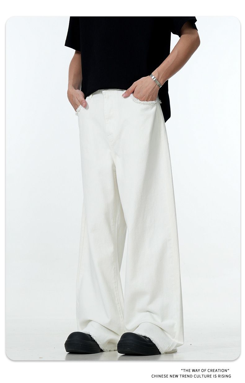 Weiße Jeans im Used-Look für Damen und Herren – Locker geschnittene Freizeithose mit hoher Taille und geradem Bein und offenem Saum_voghion.com