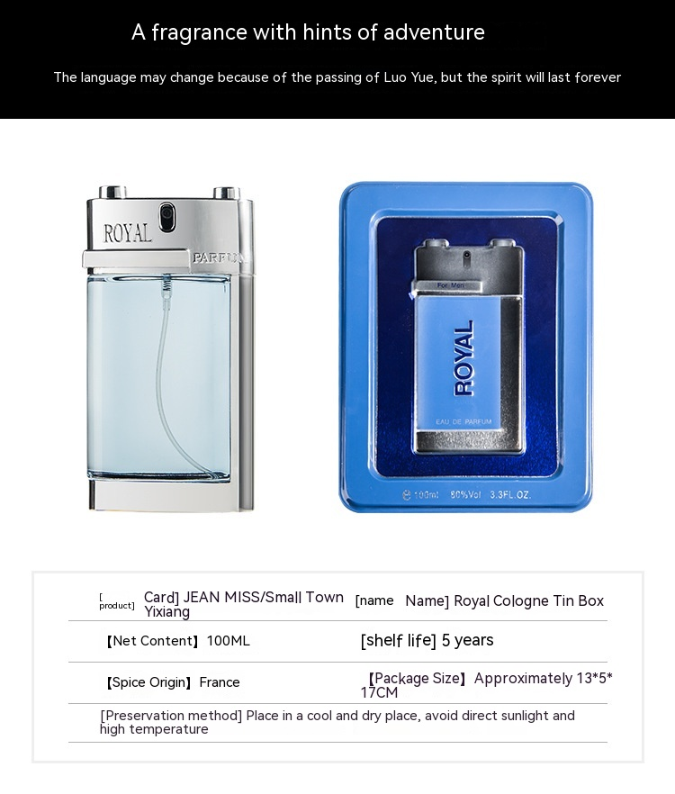 New Perfume Small City Yixiang Royal Iron Box Men's Perfume Ocean Fragrance Lasting Fragrance Cross Border Popular Women's Perfume_voghion.com