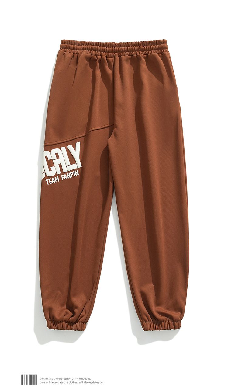 Men's Casual Jogger Pants With Letter Print - Loose Fit Streetwear Sweatpants For Spring & Autumn_voghion.com