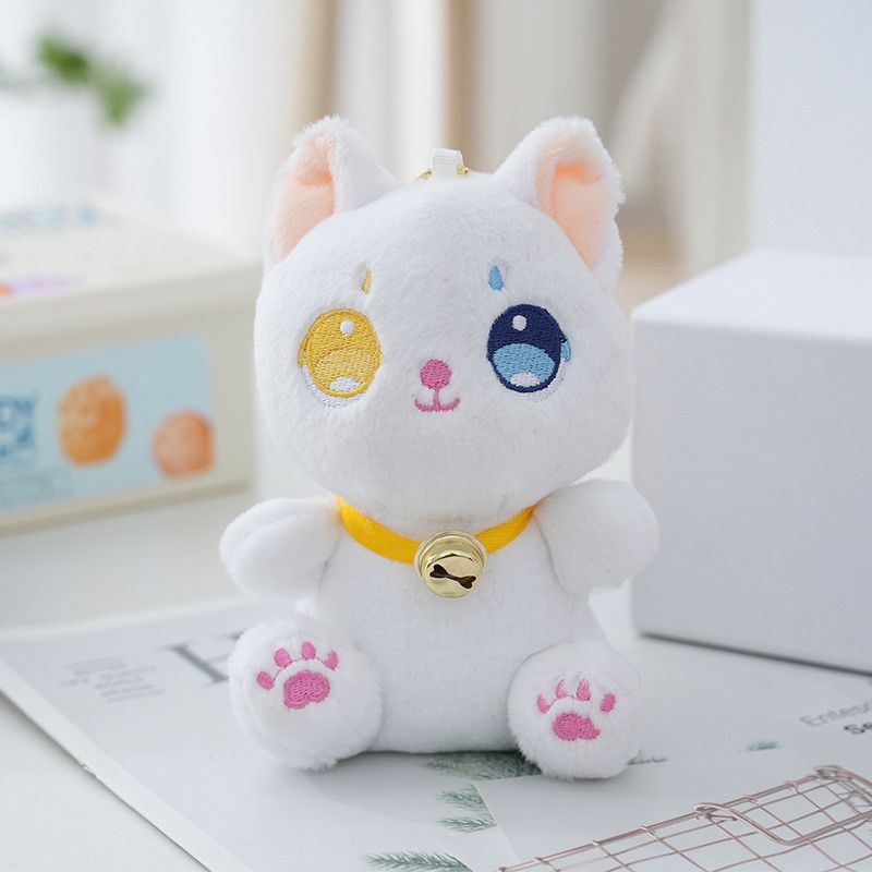 Keychain Plush Cat Adorable Cute Wedding Gift Fluffy Stuffed Animal Bag Charm_voghion.com