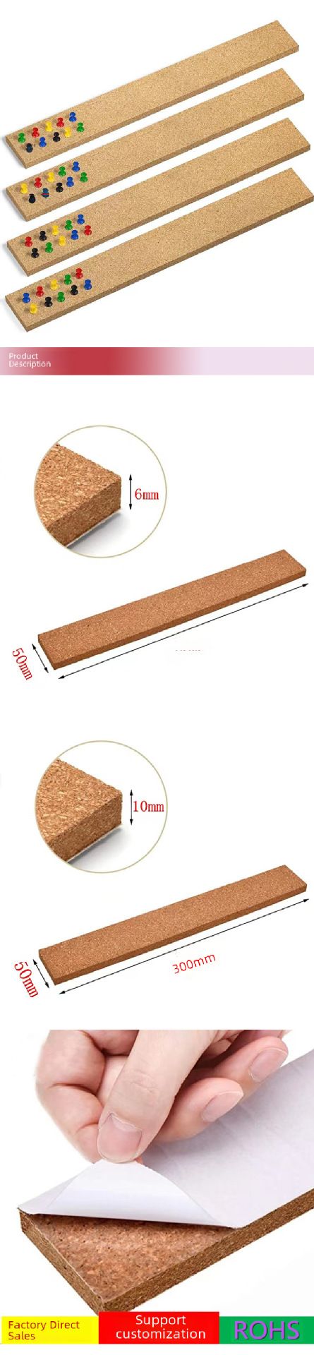 Fabrika doğrudan kendinden yapışkanlı Mantar 30*5cm ofis öğrenme ev dekorasyon not tahtası_voghion.com