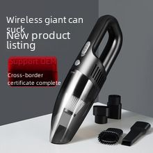 Car Wireless Vacuum Cleaner Car Handheld Portable Vacuum Appliance High Power Mini Small Car Home Dual Use_voghion.com