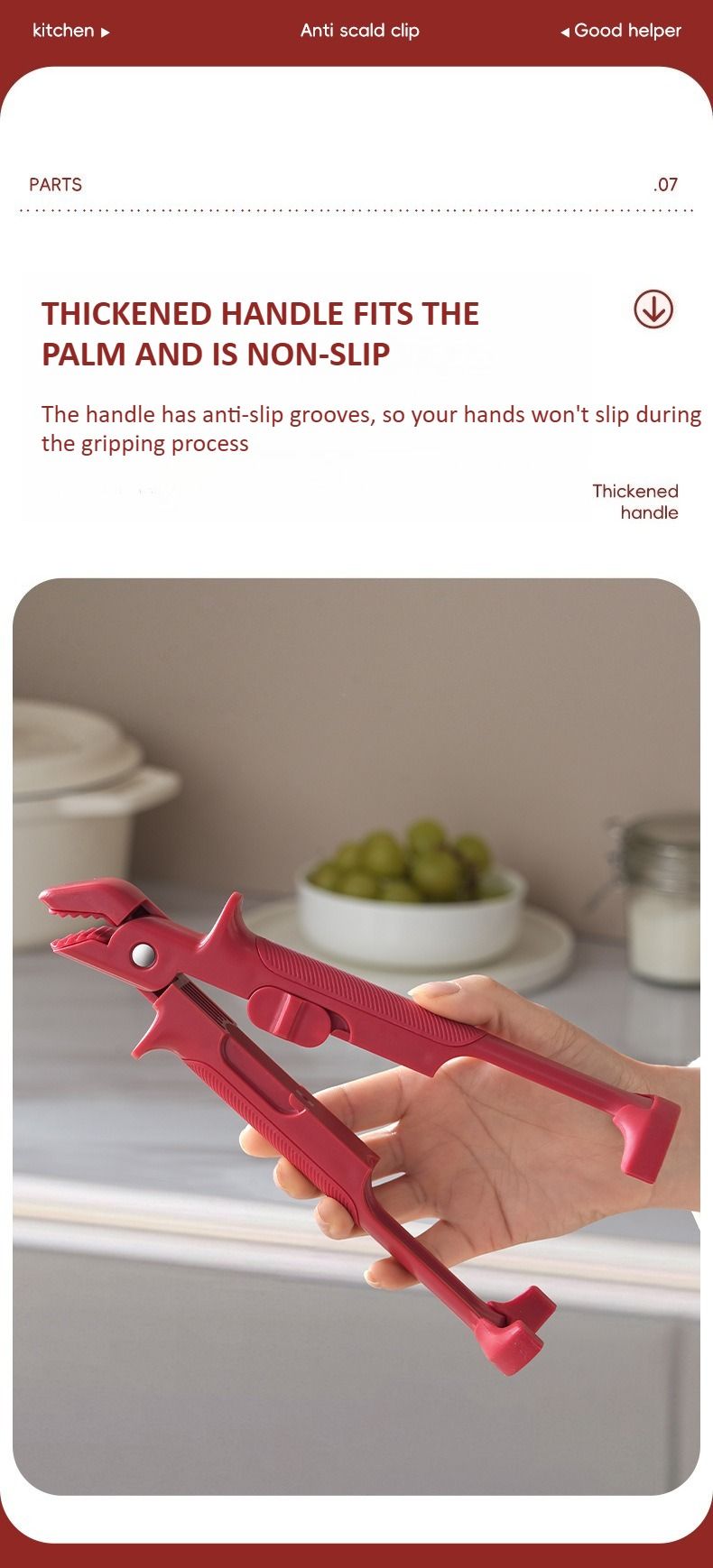 2-in-1 hitzebeständiger Verbrühschutzclip aus Silikon | Sicherer Schüsselgreifer und Küchenzange | Mehrzweck-Verbrühschutz-Silikongreifer_voghion.com