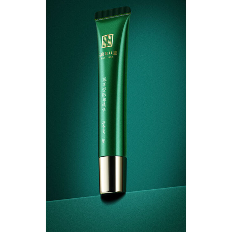 Ma Yinglong Augencreme zur Beseitigung von Tränensäcken, zum Verblassen schwarzer Augenringe, Kugelrollessenz zur Straffung, Reparatur und_voghion.com