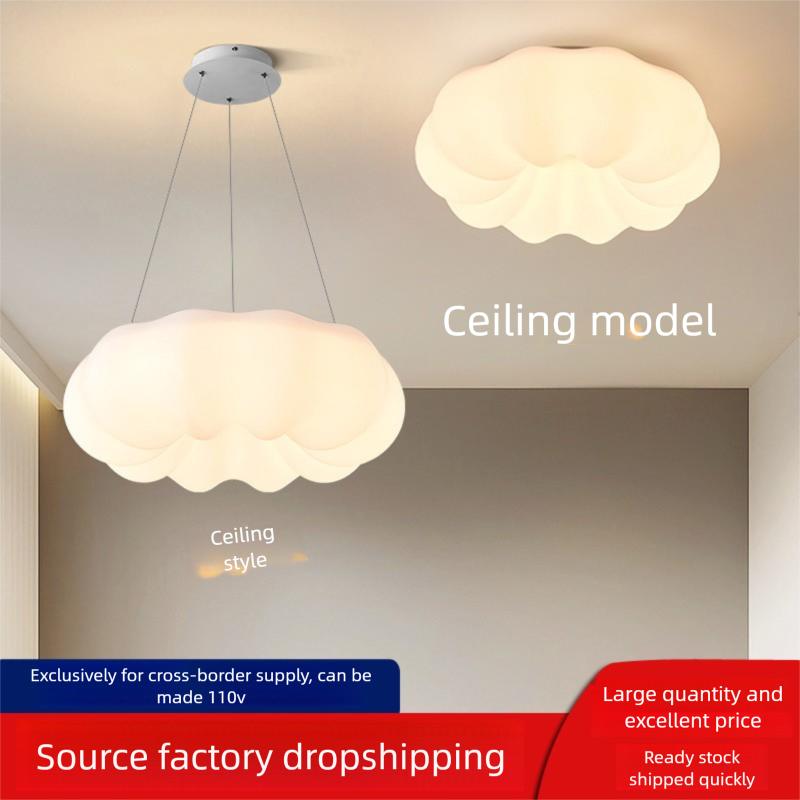 Internet-Berühmtheit Kürbis Decke LED Lampe Creme Stil Master Schlafzimmer Runde Einfache Kindergarten Kinderzimmer Licht_voghion.com