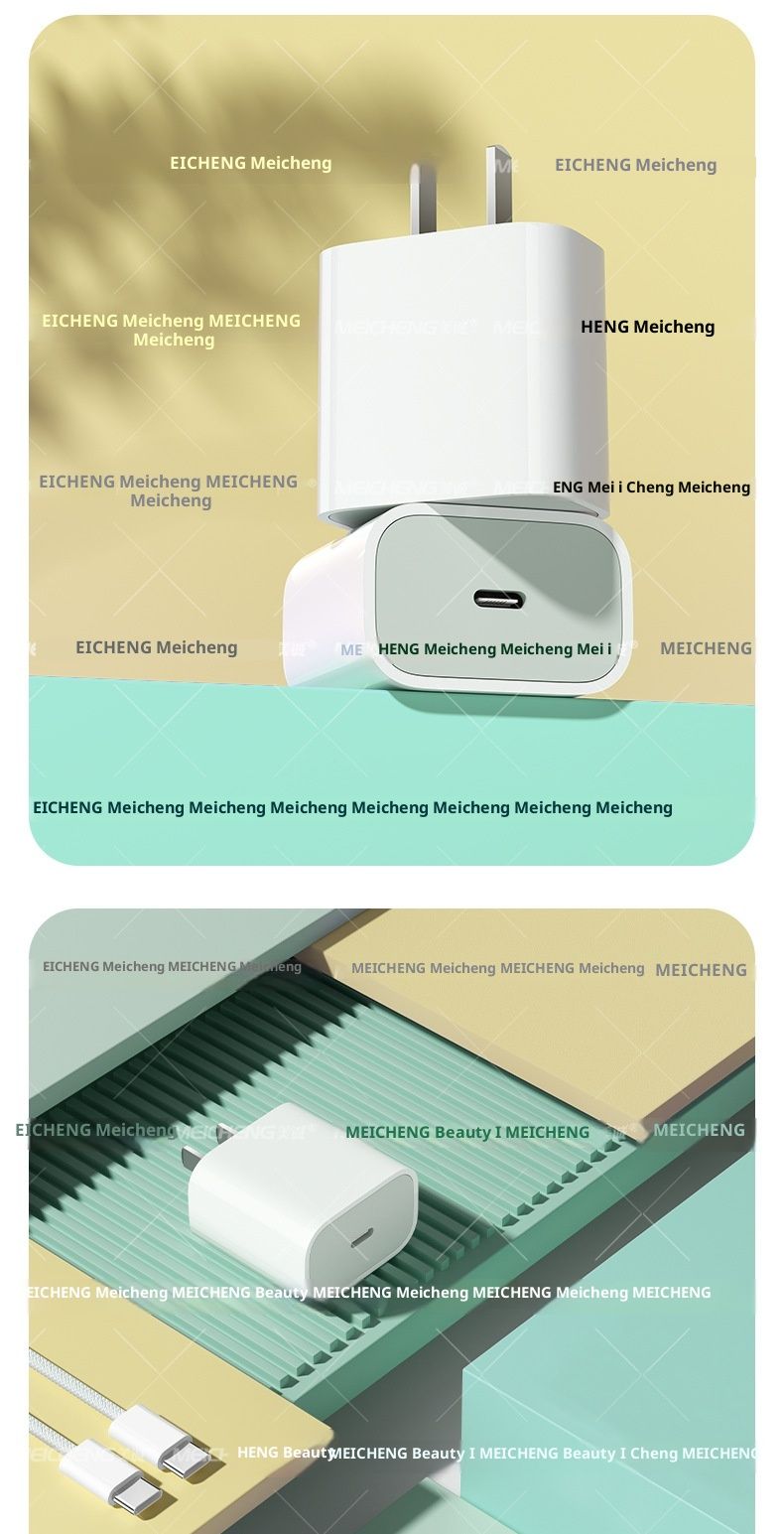 Digitex PD45W Compatible With IPhone 15-17 Fast Charging Charger Head Type-C Data Cable Set_voghion.com
